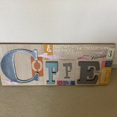 ヴィンテージ木製「Coffee」看板