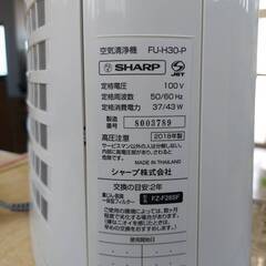 空気清浄機　E521の画像