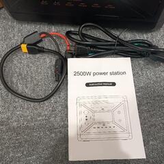 ほぼ新品
Greenery 2500W ポータブル電源

の画像