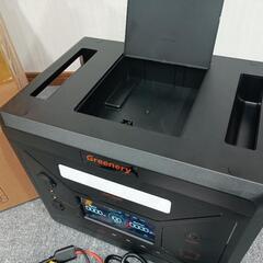 ほぼ新品
Greenery 2500W ポータブル電源

の画像