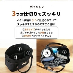 トートバッグ　バッグ　レディース　の画像