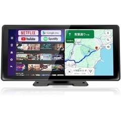 KASUVAR 11.5インチ大画面のandroid ポータブル...