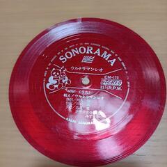 ソノラマウルトラマンレオ　レコード
