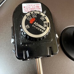 象印　ホットプレート　の画像