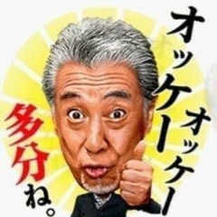 レンタル(車椅子ユーザー)