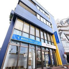【地域密着】1日1時間〜OK！東邦ガスマイショップご案内スタッフ...