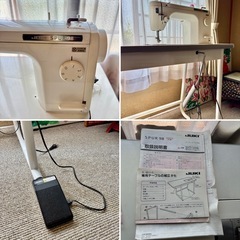 ★JUKI  ミシン SPUR98  台付 (おまけ付き)の画像