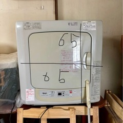 乾燥機