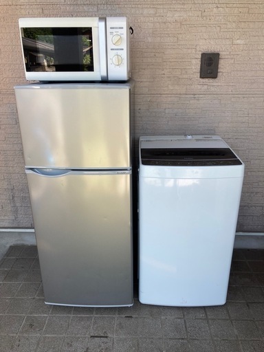 家電セット B-⑩ お届け設置込み❗️
