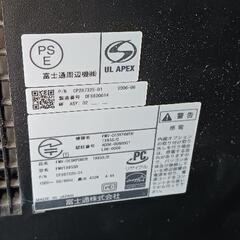 パソコンテレビ37型の画像