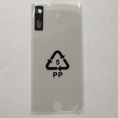 【新品未使用】i pod touch第5世代用の反射防止機能付き保護フィルムの画像