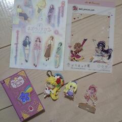 プリキュア グッズセット