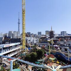 7月5日(土)食事会🍽️
