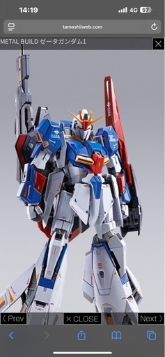 メタルビルド　Zガンダム  新品、未開封