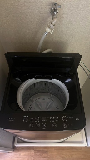 洗濯機