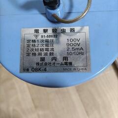 電撃殺虫灯の画像
