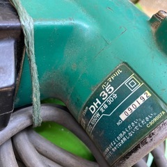 [8月8日〜11日 ] HITACHI 日立 DH35 電動ハンマーの画像