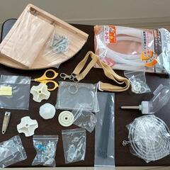 フクロモモンガ　飼育セットの画像