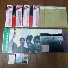 安全地帯、クラッシックレコードとカセットテープ