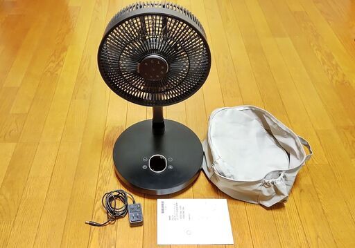 ニトリ、超コンパクトに折り畳めるコードレス扇風機 - 家電 Watch
