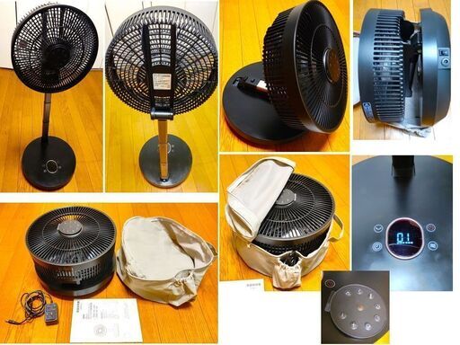 ニトリ コードレス 充電式コンパクト収納 扇風機 FD01NC (ムータ