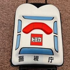 トミカキャリーケース　警視庁 