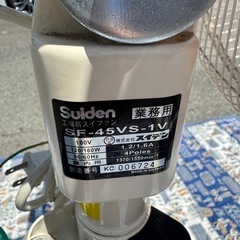 値引最終◾️ 工場扇 スイファン スタンドタイプ　45㎝羽とても調子良好！◾️の画像