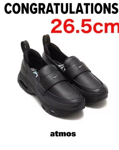 NIKE W AIR MAX PHENOMENA SWDC BLACK ナイキ