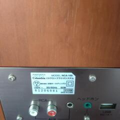 CDクロックラジオシステム　NCA-100の画像