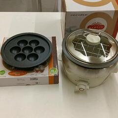 0628-171 recolte Pot duo　たこ焼きプレート付の画像