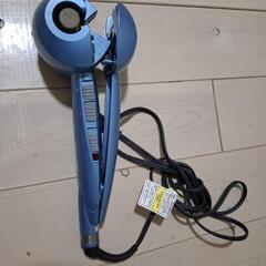 BaByliss PRO 自動カールヘアアイロン BABNTMC2J