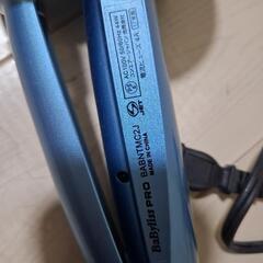 BaByliss PRO 自動カールヘアアイロン BABNTMC2Jの画像