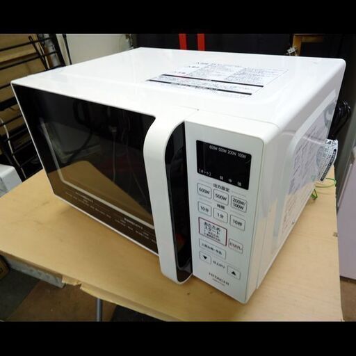 札幌☆日立◇フラット庫内電子レンジ◇800W◇HMR-FT183◇2021年
