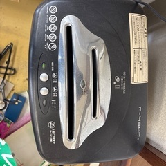 裁断機