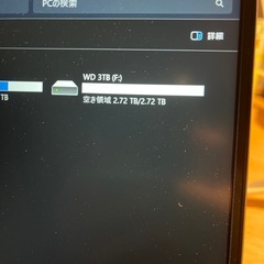 引き渡し決定済み
3.5インチHDD3.0TB[a ] の画像