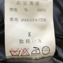 紳士礼服　ブラックフォーマルスーツの画像