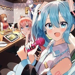 🎤【カラオケ仲間募集】ワイワイ楽しく歌いませんか？🎶