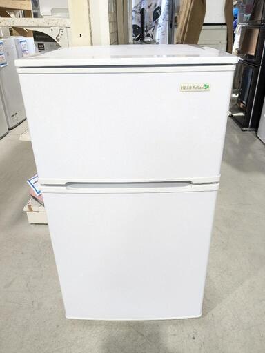 YAMADA90L 2ドア冷凍冷蔵庫YRZ-C09B1 2017年製 (買いトレジャー