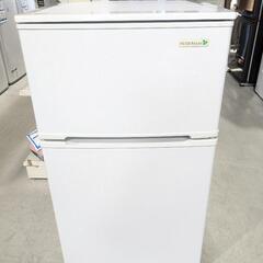 YAMADA　90L 2ドア冷凍冷蔵庫　YRZ-C09B1 20...