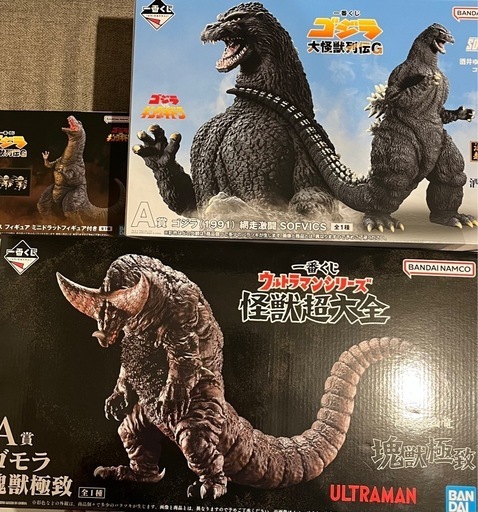 一番くじ ゴジラ C賞 ゴジラザウルス フィギュア ミニドラット