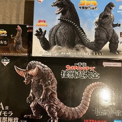 最高級 一番くじゴジラウルトラマン怪獣ソフビフィギュア3体セット売りA 特撮