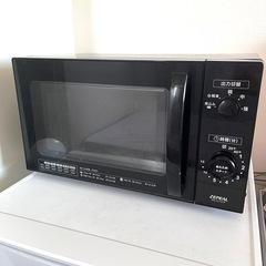 【綺麗】値引き可！★6/30〆★電子レンジ
