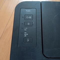 CANON　TS203の画像