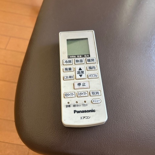 値下げです‼️パナソニックエアコン