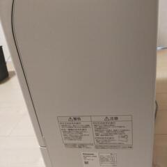 Panasonic 食器洗い乾燥機 NP-TSK1-Wの画像