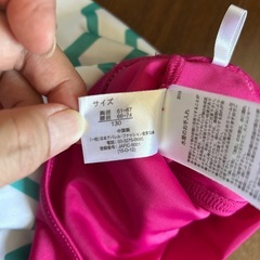 crocs 水着 130センチの画像