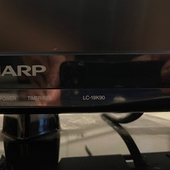 テレビ SHARP製の画像