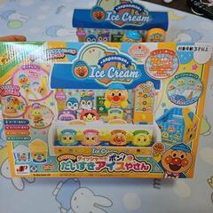 【受取人決定】👧アンパンマンアイスクリーム屋さん👦の画像