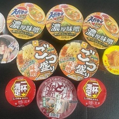 まとめ、てカップ麺 11個