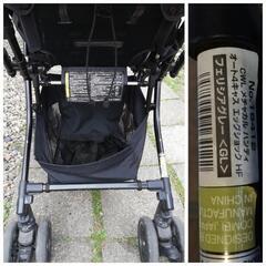 Combi コンビ メチャカル ハンディ オート4キャス エッグショック HF の画像